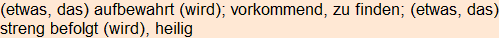 Moment bitte, deutsche Bedeutung nur für angemeldete Benutzer verzögerungsfrei.