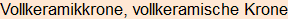 Moment bitte, deutsche Bedeutung nur für angemeldete Benutzer verzögerungsfrei.