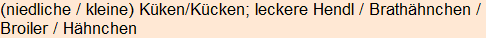 Moment bitte, deutsche Bedeutung nur für angemeldete Benutzer verzögerungsfrei.