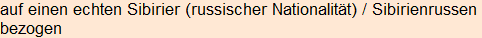 Moment bitte, deutsche Bedeutung nur für angemeldete Benutzer verzögerungsfrei.