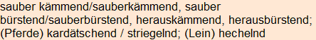 Moment bitte, deutsche Bedeutung nur für angemeldete Benutzer verzögerungsfrei.