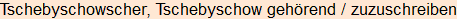 Moment bitte, deutsche Bedeutung nur für angemeldete Benutzer verzögerungsfrei.