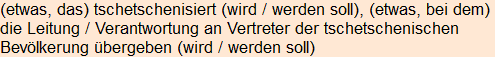 Moment bitte, deutsche Bedeutung nur für angemeldete Benutzer verzögerungsfrei.