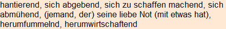 Moment bitte, deutsche Bedeutung nur für angemeldete Benutzer verzögerungsfrei.