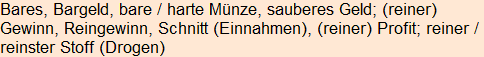 Moment bitte, deutsche Bedeutung nur für angemeldete Benutzer verzögerungsfrei.