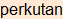 Moment bitte, deutsche Bedeutung nur für angemeldete Benutzer verzögerungsfrei.