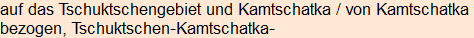 Moment bitte, deutsche Bedeutung nur für angemeldete Benutzer verzögerungsfrei.