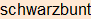 Moment bitte, deutsche Bedeutung nur für angemeldete Benutzer verzögerungsfrei.