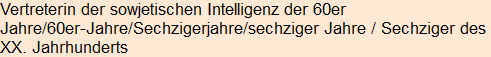 Moment bitte, deutsche Bedeutung nur für angemeldete Benutzer verzögerungsfrei.