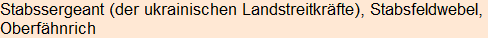 Moment bitte, deutsche Bedeutung nur für angemeldete Benutzer verzögerungsfrei.