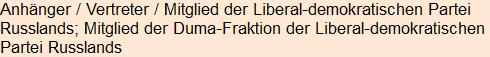 Moment bitte, deutsche Bedeutung nur für angemeldete Benutzer verzögerungsfrei.