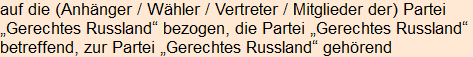 Moment bitte, deutsche Bedeutung nur für angemeldete Benutzer verzögerungsfrei.