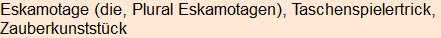 Moment bitte, deutsche Bedeutung nur für angemeldete Benutzer verzögerungsfrei.