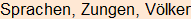 Moment bitte, deutsche Bedeutung nur für angemeldete Benutzer verzögerungsfrei.