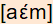 phonetische Transkription