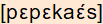phonetische Transkription