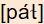phonetische Transkription