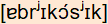 phonetische Transkription