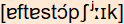 phonetische Transkription