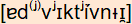 phonetische Transkription