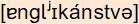 phonetische Transkription