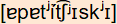 phonetische Transkription