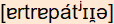 phonetische Transkription