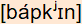 phonetische Transkription