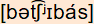 phonetische Transkription