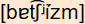phonetische Transkription