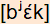 phonetische Transkription