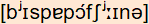 phonetische Transkription