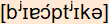phonetische Transkription