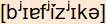 phonetische Transkription
