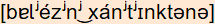 phonetische Transkription