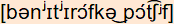 phonetische Transkription