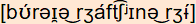 phonetische Transkription