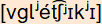 phonetische Transkription