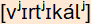 phonetische Transkription