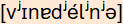 phonetische Transkription