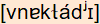 phonetische Transkription