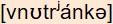 phonetische Transkription