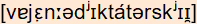 phonetische Transkription