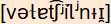 phonetische Transkription