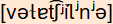 phonetische Transkription