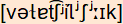 phonetische Transkription