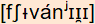 phonetische Transkription