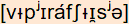 phonetische Transkription