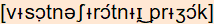 phonetische Transkription