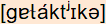 phonetische Transkription